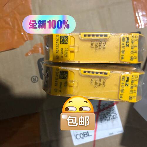 询皮尔兹PILZ安全继电器PNOZ m EF PDP Link