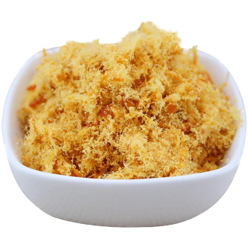 做寿司专用的猪肉味豆粉松家用材料食材海苔商用散装大袋饭团配料