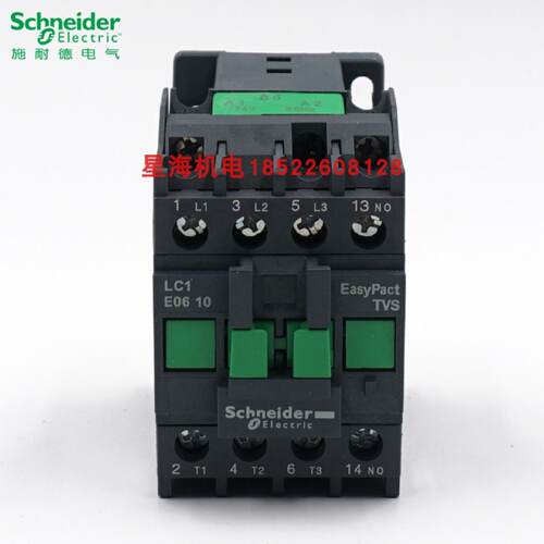 议价施耐德交流接触器LC1E1801F5N M5N Q5N B5N CC5N