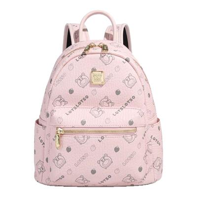 Disney/迪士尼正品授权店铺