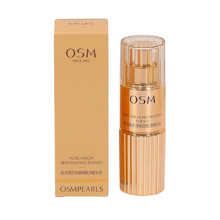 OSM欧诗漫珍源焕颜赋活精华液补水保湿提拉紧致修护35ml专柜正品