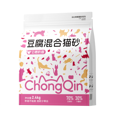 宠沁奶香豆腐混合木薯除臭猫砂
