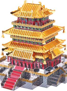 拼酷金属拼装模型鹳雀楼拼图diy