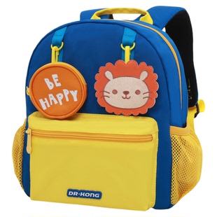 江博士超轻便女童背包幼儿园书包男童户外出游大容量双肩包儿童包