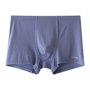 PROMAN豪门3条装男士莫代尔平角内裤宽松大码四角内裤青年短裤头