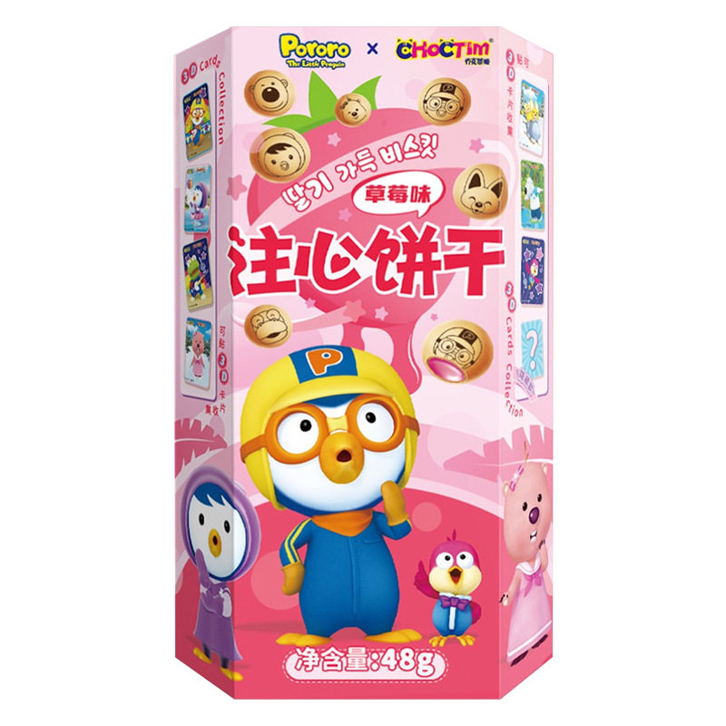 乔克蒂姆啵乐乐注心饼干巧克力草莓牛奶味夹心饼干休闲零食