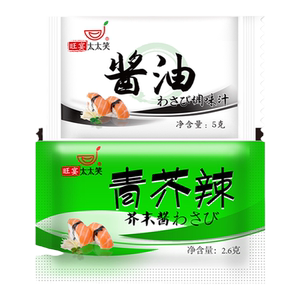 旺宴太太笑芥末青芥辣酱油组合