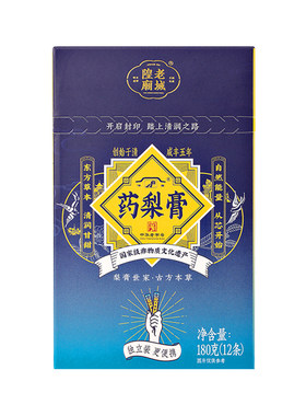 老城隍庙上海药梨膏匠人老字号