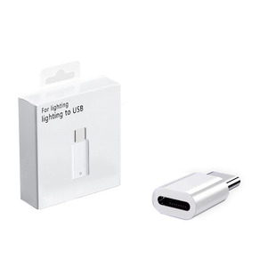 顺丰【官方正品】适用苹果15/16/17转接头lightning转typec数据线14转换器C口13充电线宝ipad手机12pro11接口