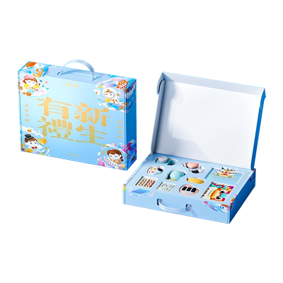 澳贝宝宝抓周用品玩具礼盒