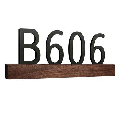 实木底座门牌号码牌家用可定制