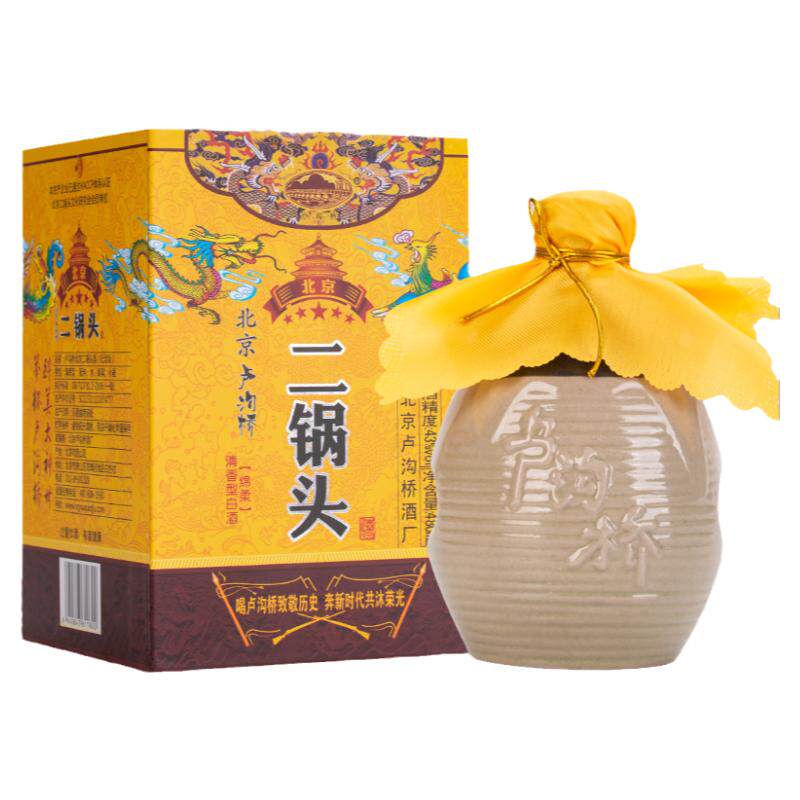 百年纯粮北京二锅头480ml643度