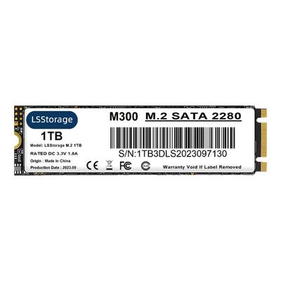 SSD固态硬盘M2笔记本SATA接口64g