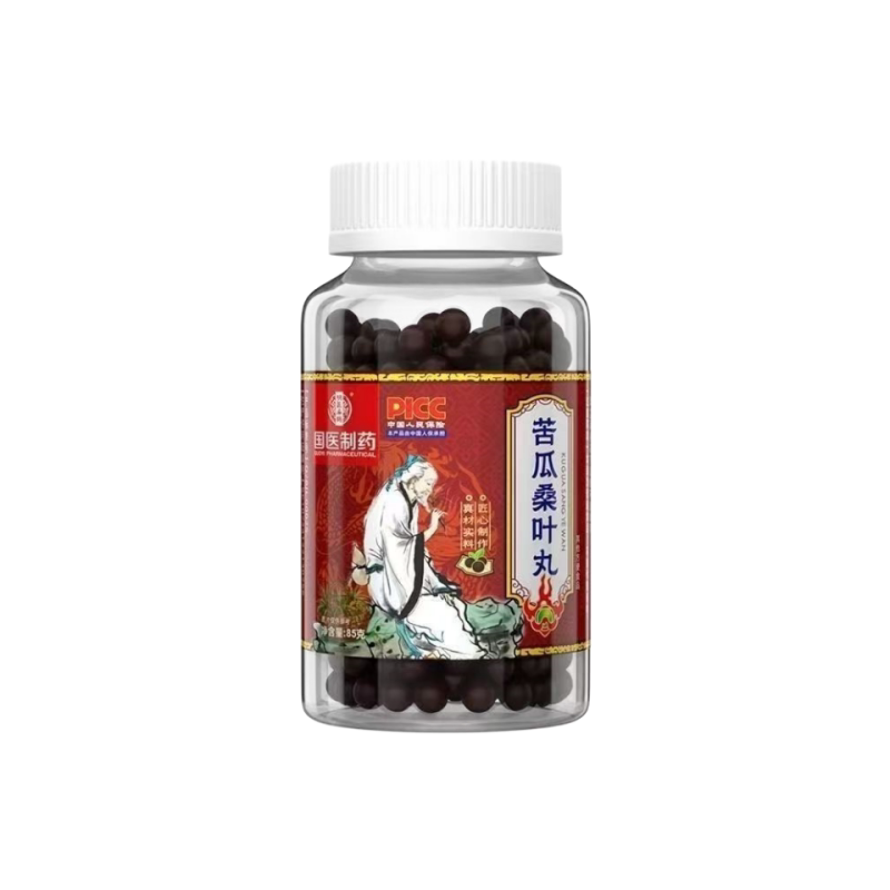 苦瓜桑叶丸双瓜冬瓜片国药制药官方正品草本植萃直播同款现货速发