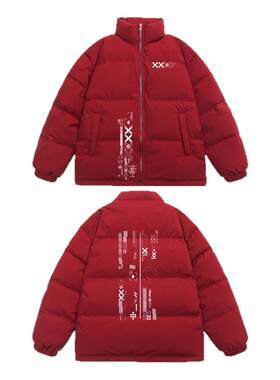 休闲立领冬季三防羽绒服