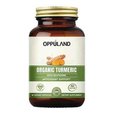 美国进口95%高含量有机姜黄素