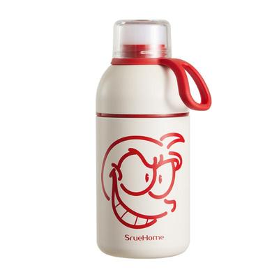 sruehome涂鸦随手杯316保温杯