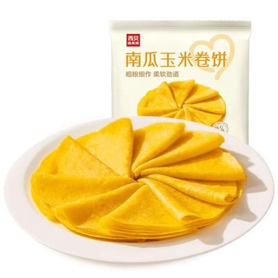 西贝放心早餐南瓜玉米卷饼500g