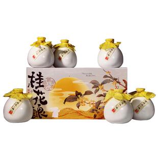 抱龙山牌绍兴正宗桂花酒450ml*6瓶黄酒整箱花雕酒甜糯米果酒礼盒