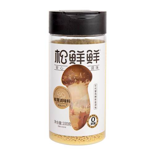松鲜鲜松茸调味料松茸鲜调味品可代替鸡精盐炒菜调味含菌菇粉100g