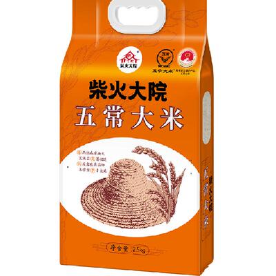 柴火大院五常大米