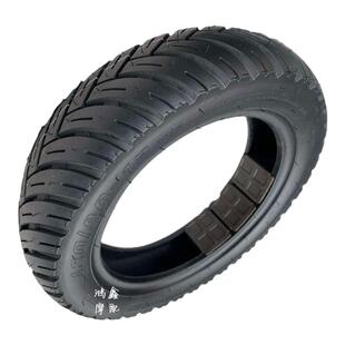 防滑轮胎摩托车真空1307012 120/80/70-12 3.50-10 120/130/90-10