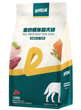 派得丛林成年期犬粮5斤装