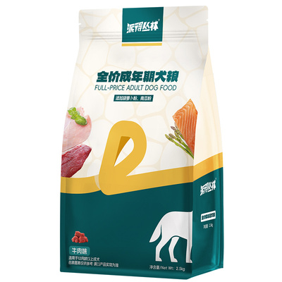 派得丛林成年期犬粮5斤装