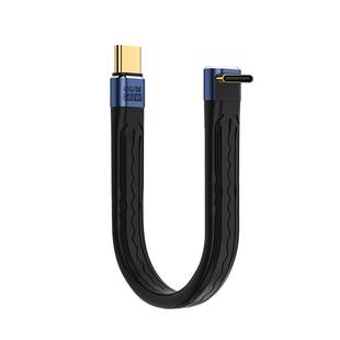 Piva派威雷电3双typec连接线弯头线90度扁平软排线公转公转母TYPE-C头短数据线USB4全功能传输支持PD240W快充