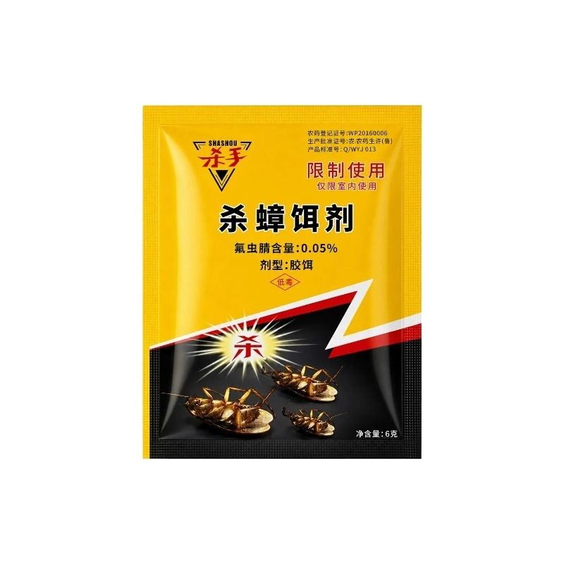 2026款蟑螂药蟑螂粉剂强效第一名杀虫剂灭蟑螂药家用一窝呋虫胺