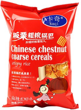 卡奇锅巴脆沈阳粗粮板栗