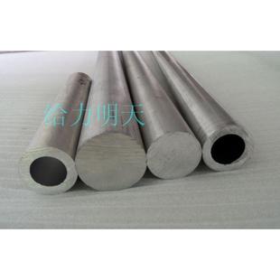 合金铝管外30MM内24MM25MM26MM27MM28MM铝管 空心铝管