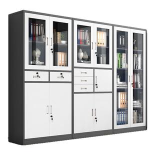 中伟文件柜铁皮柜办公室柜子钢制储物柜带锁档案柜资料柜铁质储物