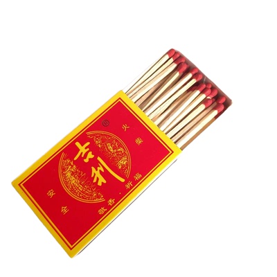 老长沙吉利火柴点火生火