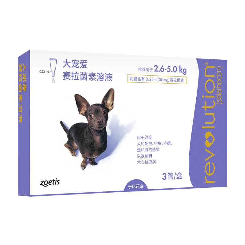 大宠爱体内外滴剂驱虫药