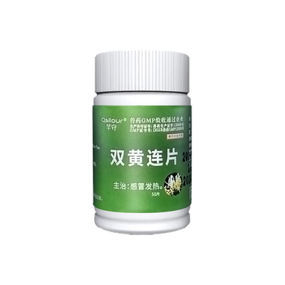 宠物狗狗皮肤病头孢打喷嚏感冒药