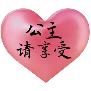 美容院门口挂牌美甲美睫纹绣店服装店欢迎光临店铺门牌皮肤管理房间装饰美体工作室高级感轻奢风个性创意定制