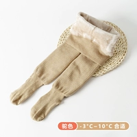 (-3 ~ 10 ° C плюс бархат).