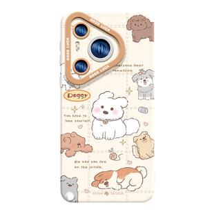 俏皮小狗适用华为Pura80手机壳新款P60液态硅胶p70保护套高级p40pro超薄全包防摔可爱挂绳好看的软p50por+女