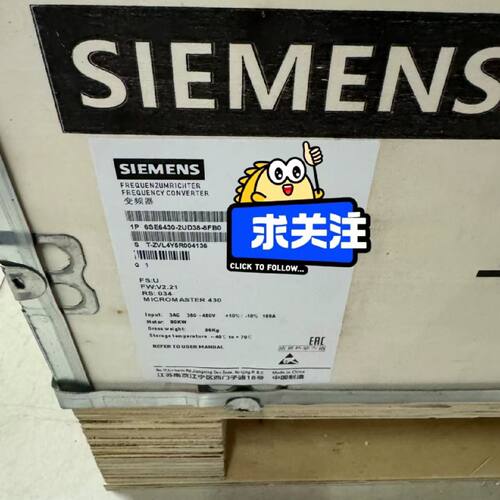 议价西门子MM430无滤波器3AC380-480V变频器6SE6430-2UD38-8FB0/8