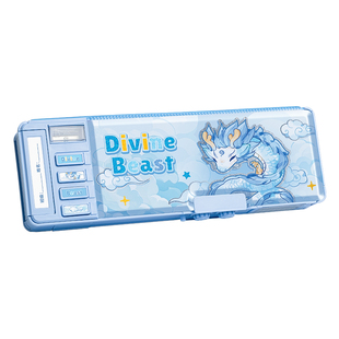 龙太子敖丙密码锁文具盒多功能铅笔盒男孩款小学生幼儿园儿童笔盒科技感暗藏玄机关多层带锁的笔盒小巧一年级