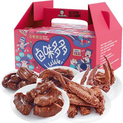周黑鸭卤味鸭肉零食大礼包鸭脖