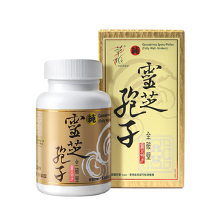 herbs草姬全破壁灵芝孢子粉胶囊官方旗舰店正品香港营养补品60粒