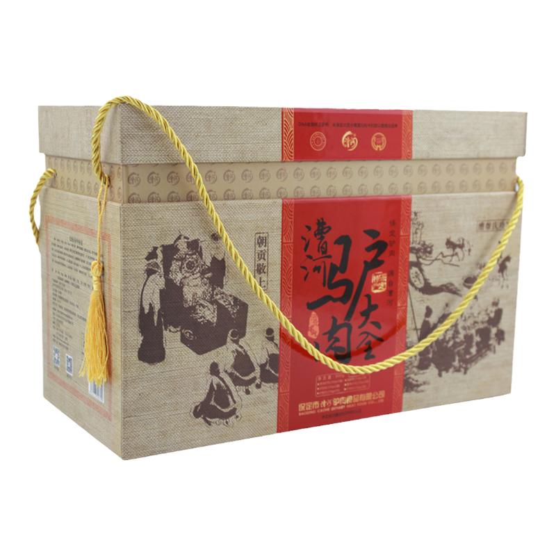 漕河驴肉大全礼盒900g