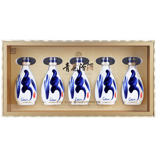 山西杏花村汾酒 53度青花30汾酒150mL*5瓶礼盒装高度国产白酒