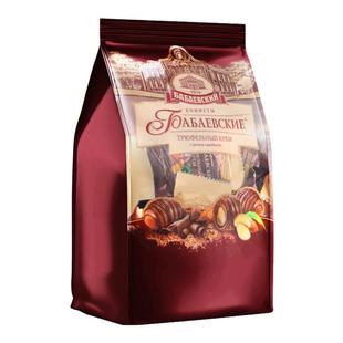 俄罗斯进口黑松露巧克力芭味富扁桃仁可可脂糖果年货休闲小零食品