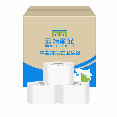 抽中心抽取式卫生纸断节约大盘纸