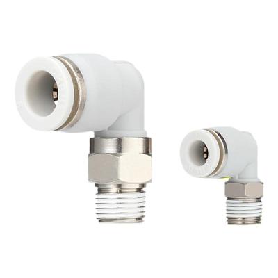 气动气缸外螺纹弯通气管快插接头