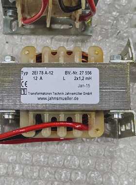 Jahnsmueller 2EI 78 A-12 2EI78A-12 27556