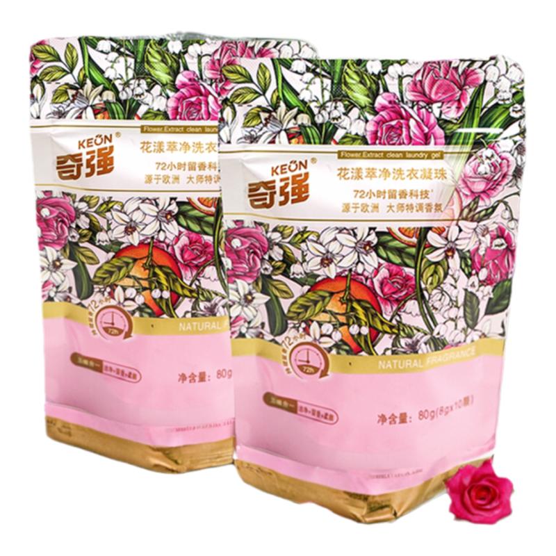 奇强花漾净萃洗衣凝珠花果香旅行装便携袋装8g*10颗/袋